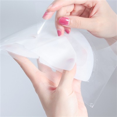 Fformiwla Masg Wyneb Diflannol Newydd Yn Mynd â Harddwch Dros Nos I'r Lefel N...